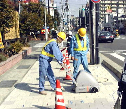 レーダー探査状況